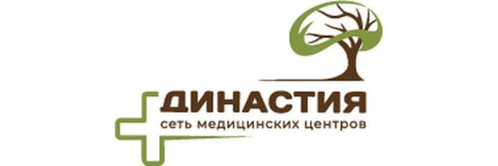 Медицинский центр «Династия» на Репищева