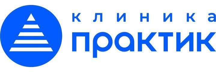 Наркологическая клиника «Практик»