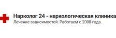 Наркология «Нарколог 24»