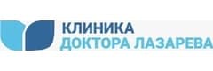 «Клиника Доктора Лазарева»