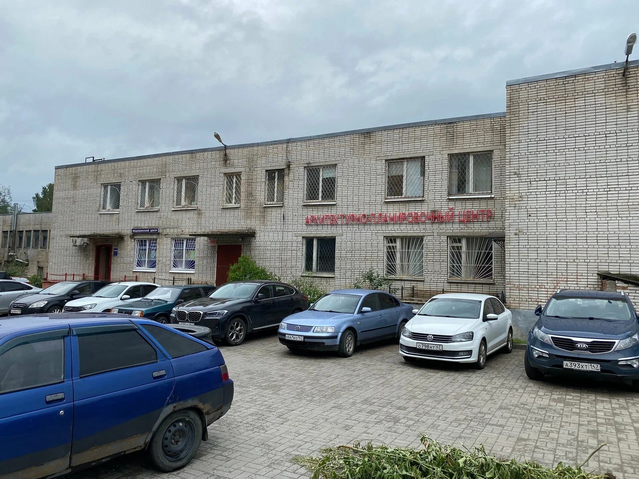 Петербургская наркологическая неотложка