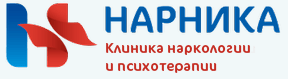 Наркология «Нарника»