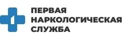 «Первая наркологическая служба»