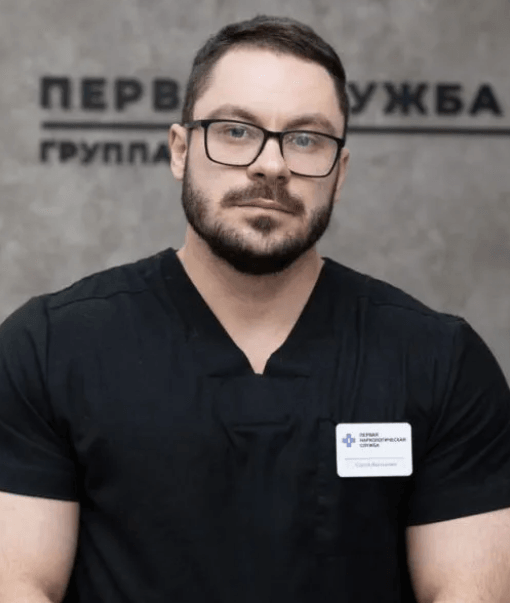 Нехорошев  Сергей  Викторович